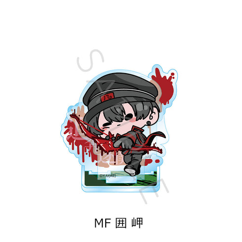 『桃源暗鬼』アクリルスタンド MF 囲岬
